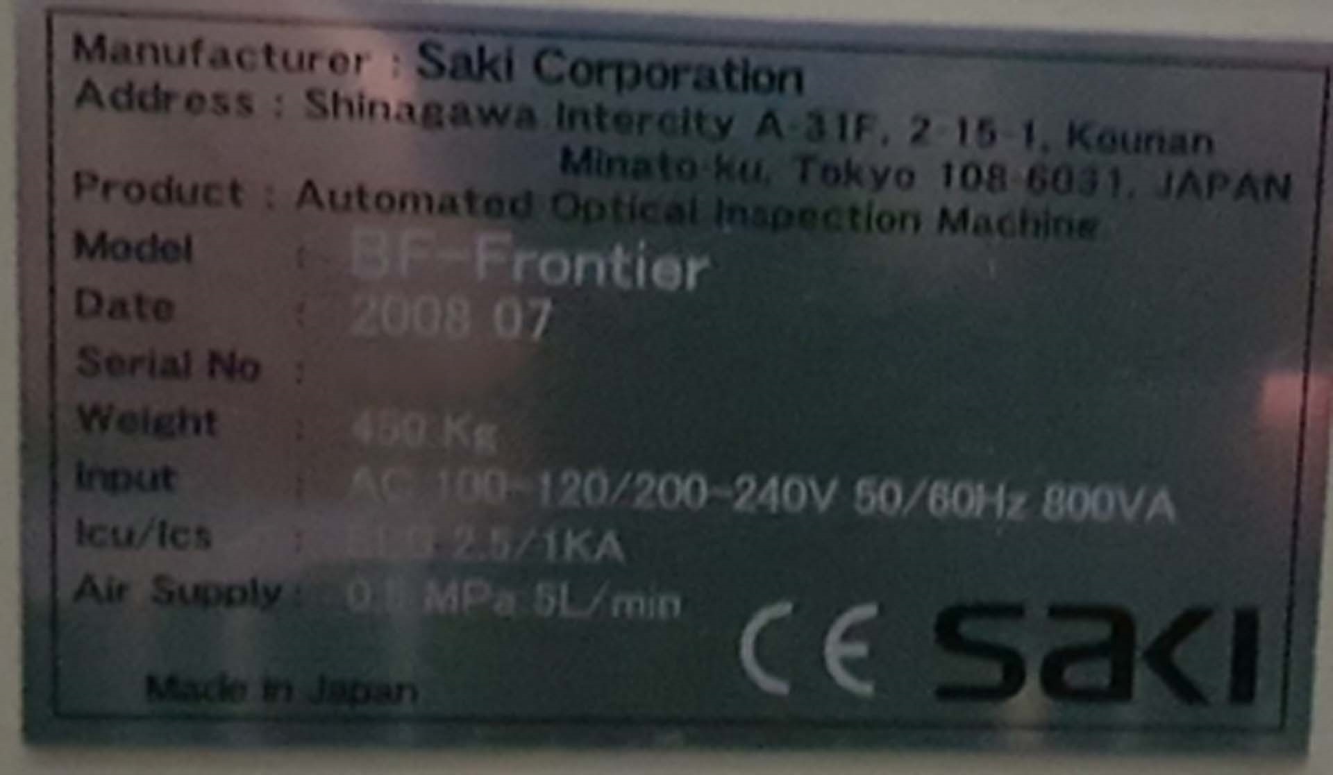图为 已使用的 SAKI BF-Frontier 待售