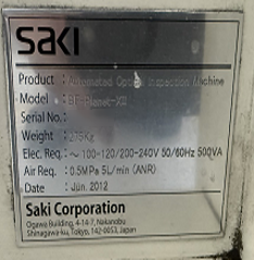 사진 사용됨 SAKI BF-Planet-XII 판매용