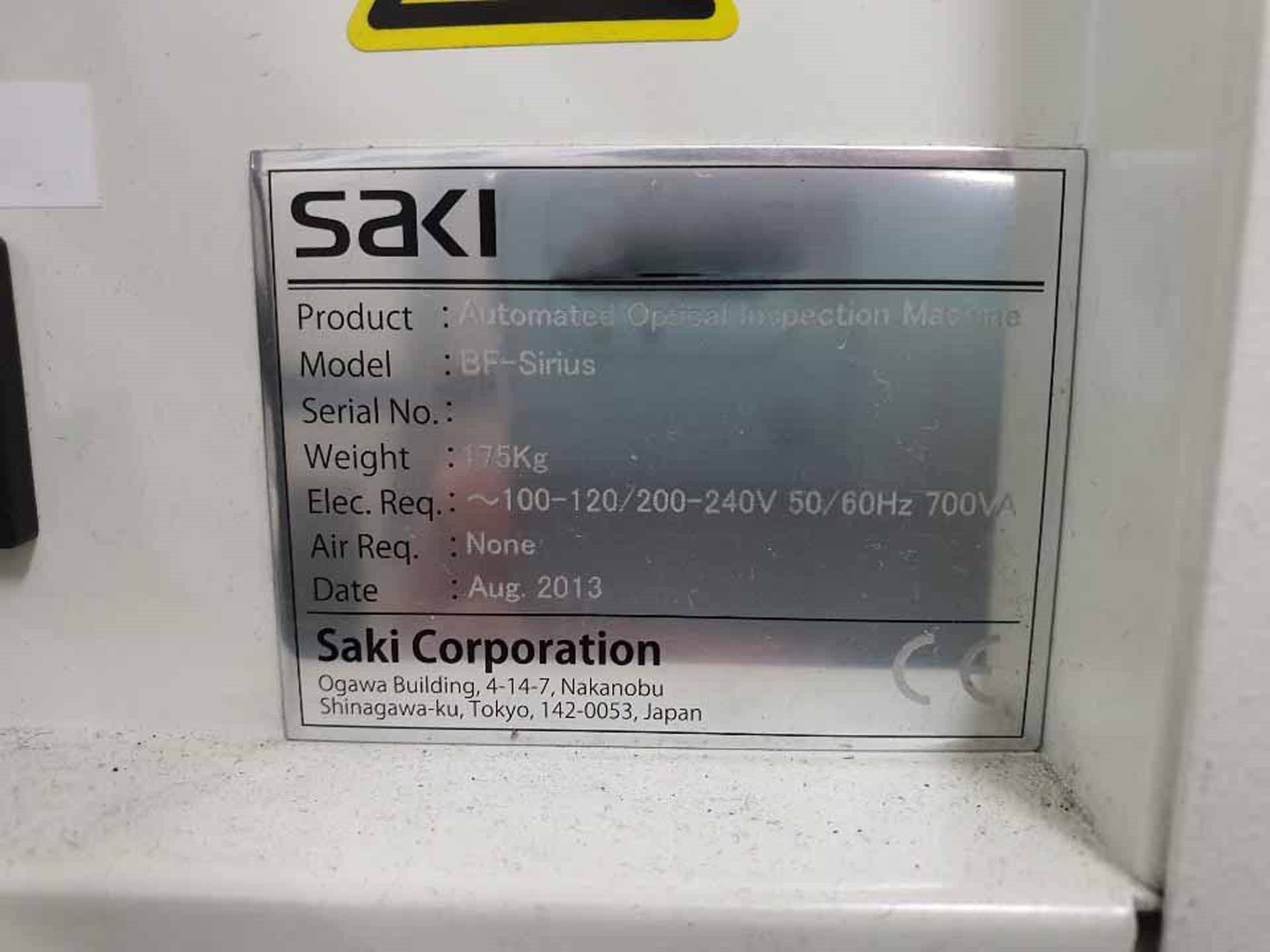 圖為 已使用的 SAKI BF-Sirius 待售