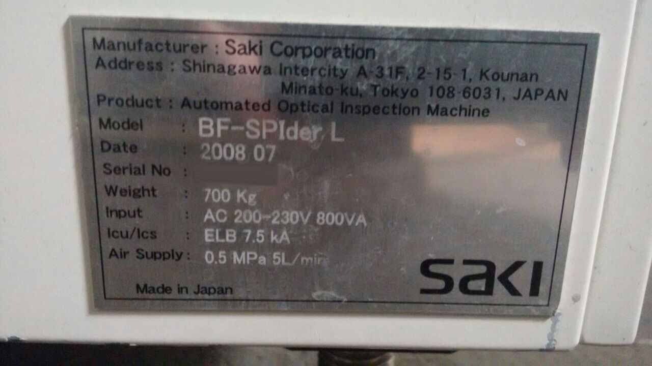 사진 사용됨 SAKI BF-SPIder L 판매용