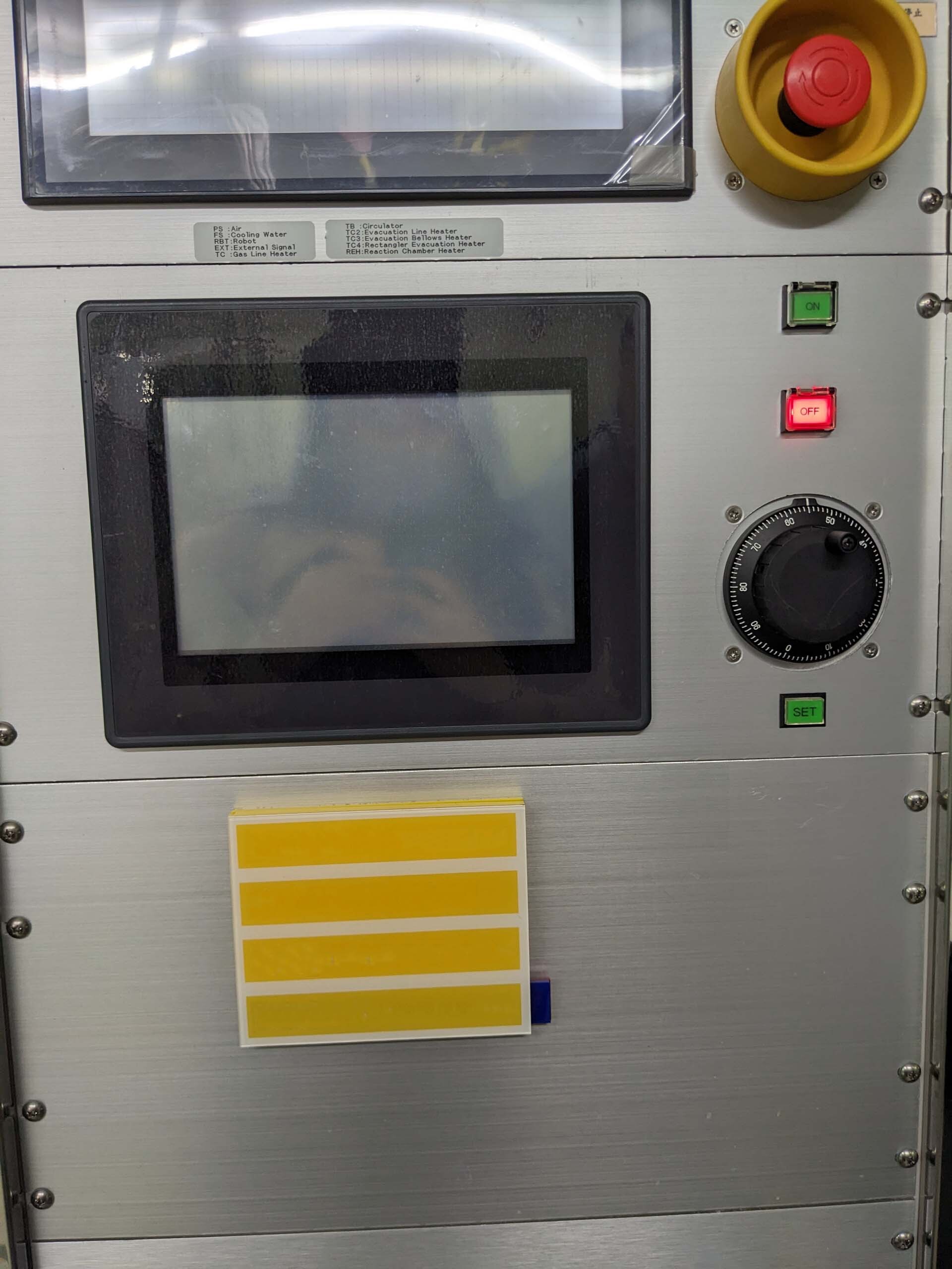 Photo Used SAMCO RIE-200iPC For Sale