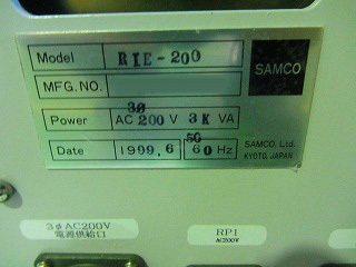 フォト（写真） 使用される SAMCO RIE-200L 販売のために