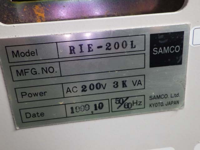 사진 사용됨 SAMCO RIE-200NL 판매용