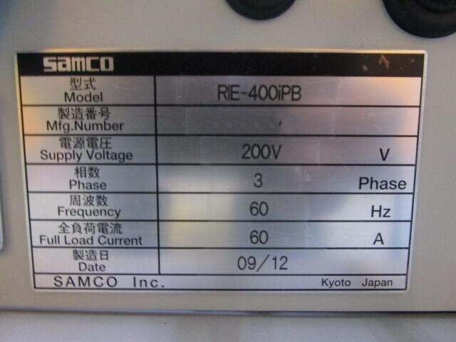 사진 사용됨 SAMCO RIE-400iPB 판매용