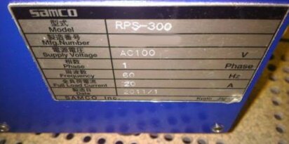 SAMCO RPC-300 #9185661