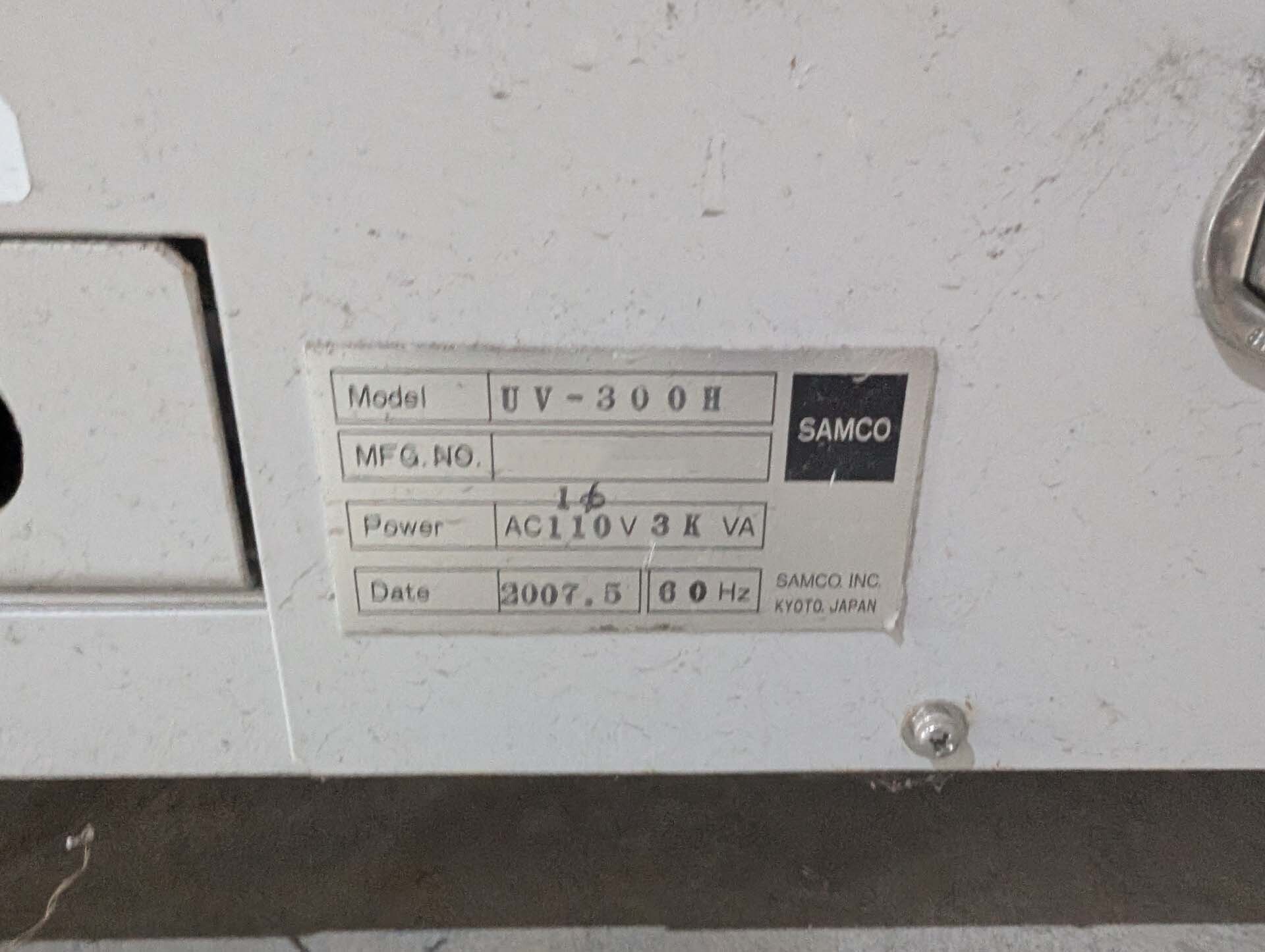 フォト（写真） 使用される SAMCO UV-300H 販売のために