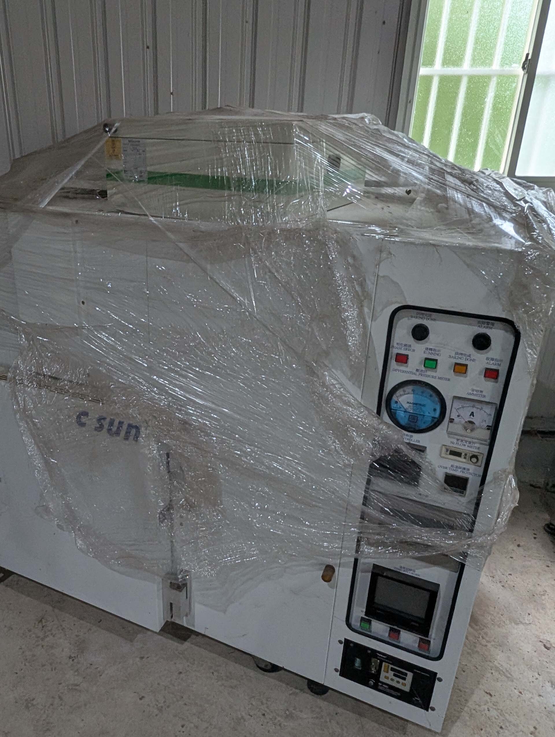 フォト（写真） 使用される SAMCO UV-300H 販売のために