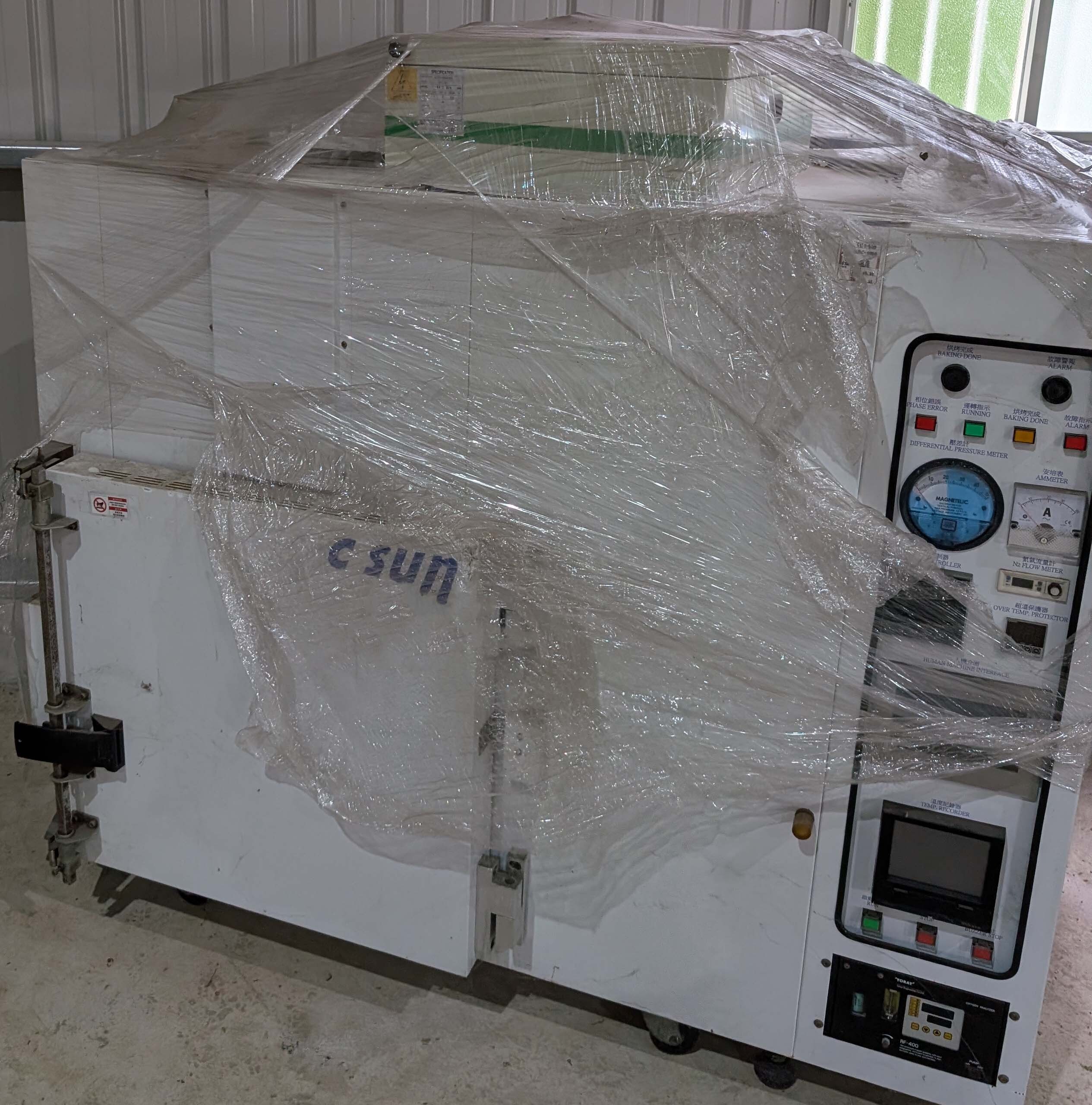 フォト（写真） 使用される SAMCO UV-300H 販売のために