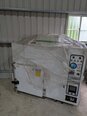 フォト（写真） 使用される SAMCO UV-300H 販売のために