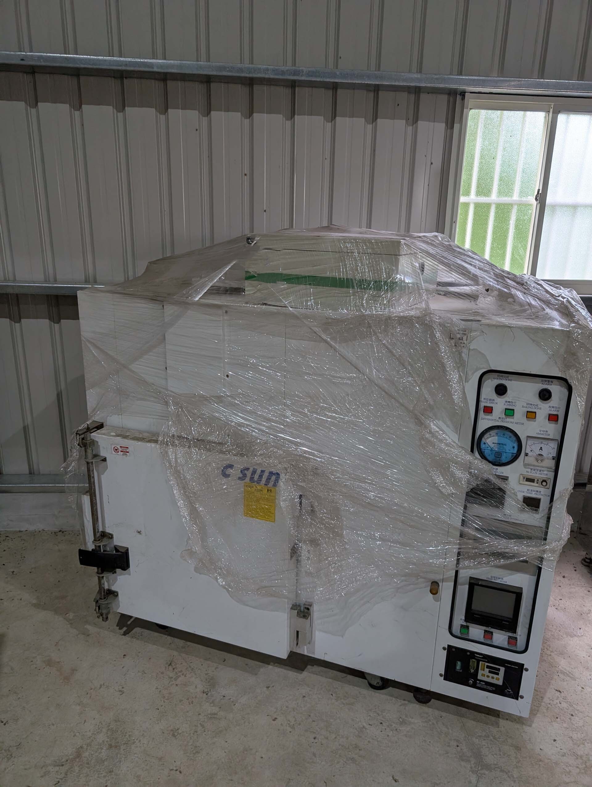 フォト（写真） 使用される SAMCO UV-300H 販売のために