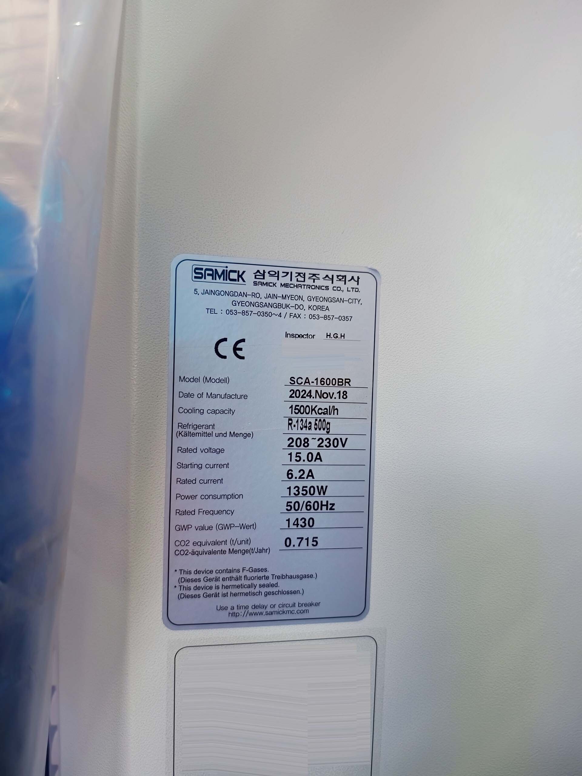 图为 已使用的 SAMICK SCA-1600BR 待售