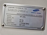 SAMSUNG WT-200L