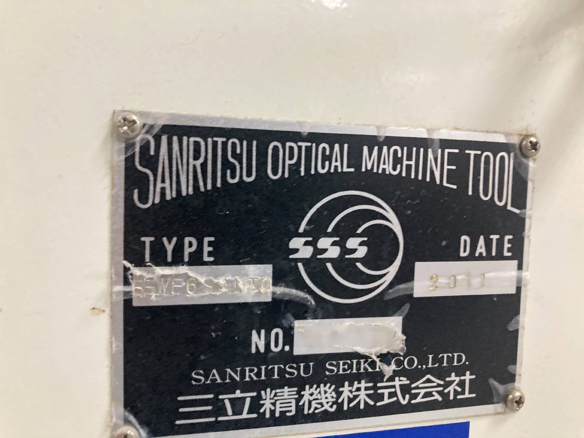 Foto Verwendet SANRITSU CHEMICALS BE-WF-6S Zum Verkauf