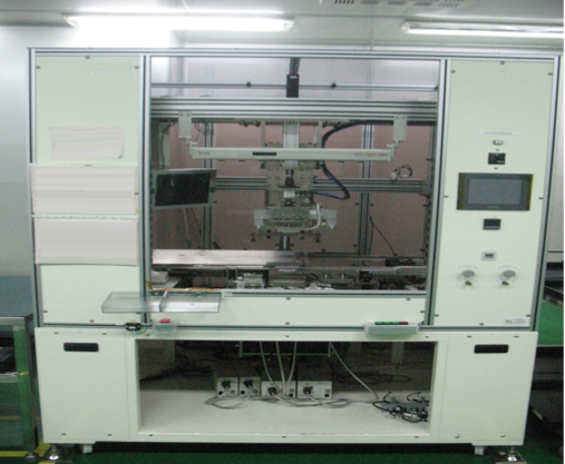 Photo Used SANRITSU CHEMICALS FGS-40AP550T For Sale