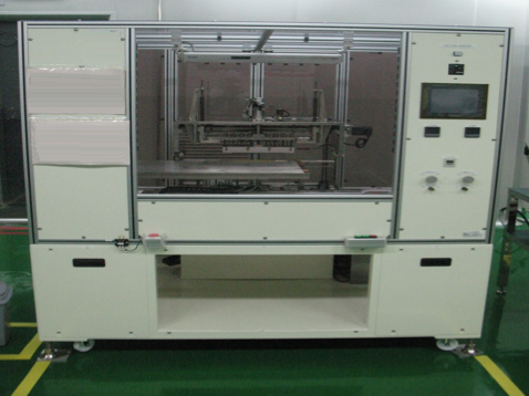 Photo Used SANRITSU CHEMICALS MB-250F For Sale