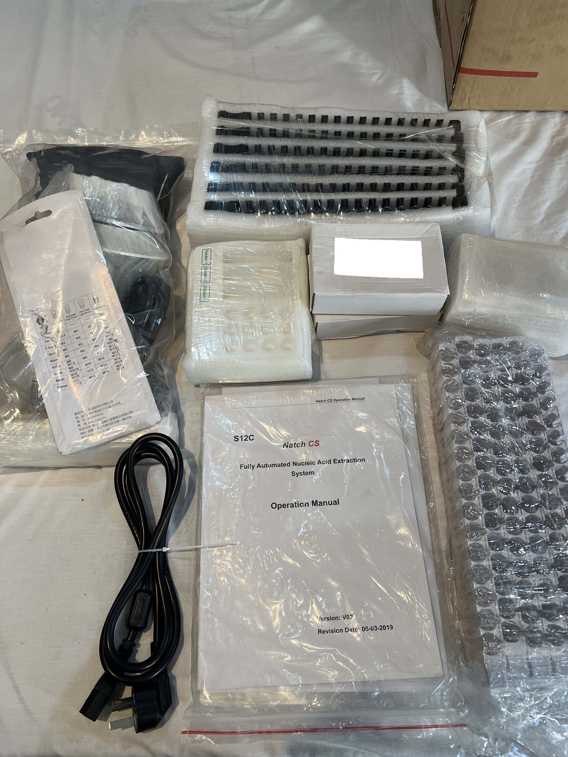 Photo Utilisé SANSURE BIOTEC S12C À vendre