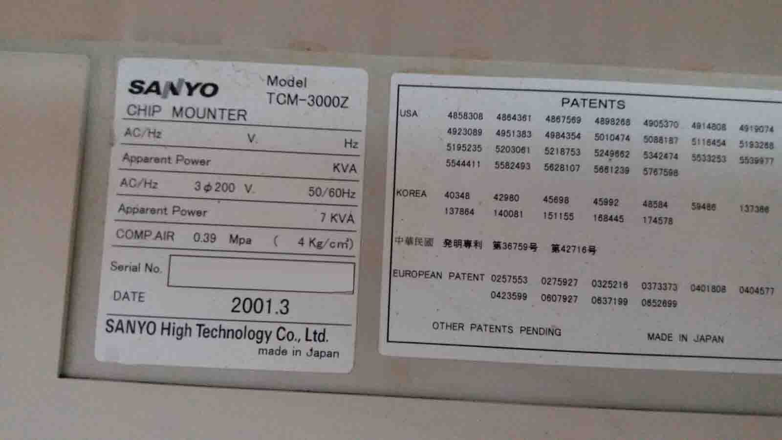 Photo Used SANYO / UNIVERSAL TCM 3000Z For Sale