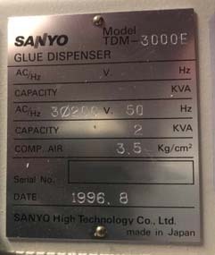 圖為 已使用的 SANYO TDM 3000E 待售