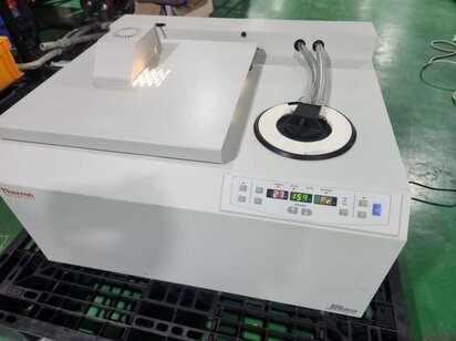 SAVANT / THERMO FISHER SpeedVac SPD2010-220 #293771224