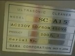 图为 已使用的 SAWA SC-A15 待售