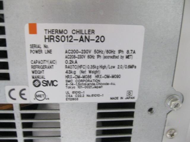 사진 사용됨 SCIA SYSTEMS GMBH TRIM 200 판매용