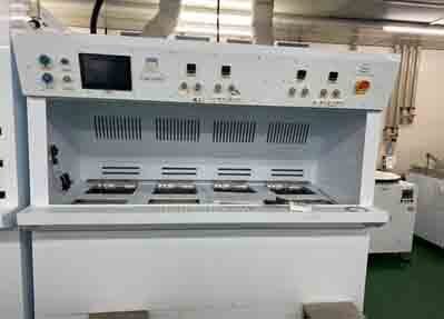 SCIENTECH WS-100 Lab Equipment used for sale price #293601661, 2014 ...