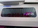 SCREEN MIYABI