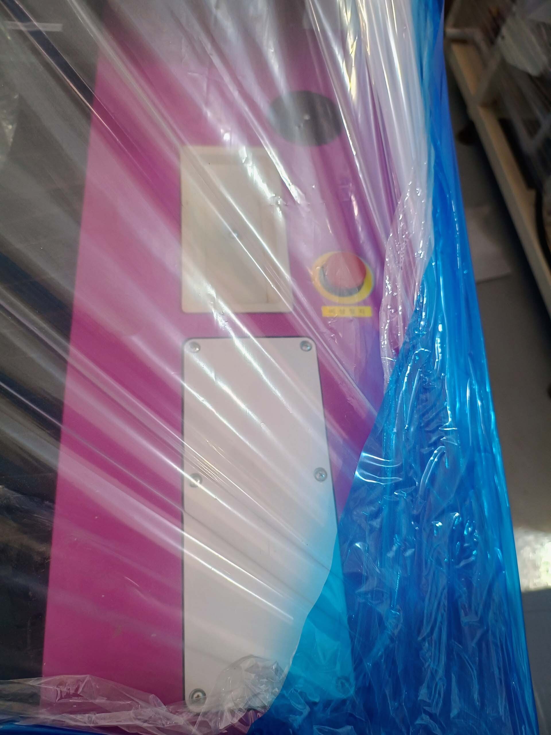 フォト（写真） 使用される SCREEN MIYABI 販売のために