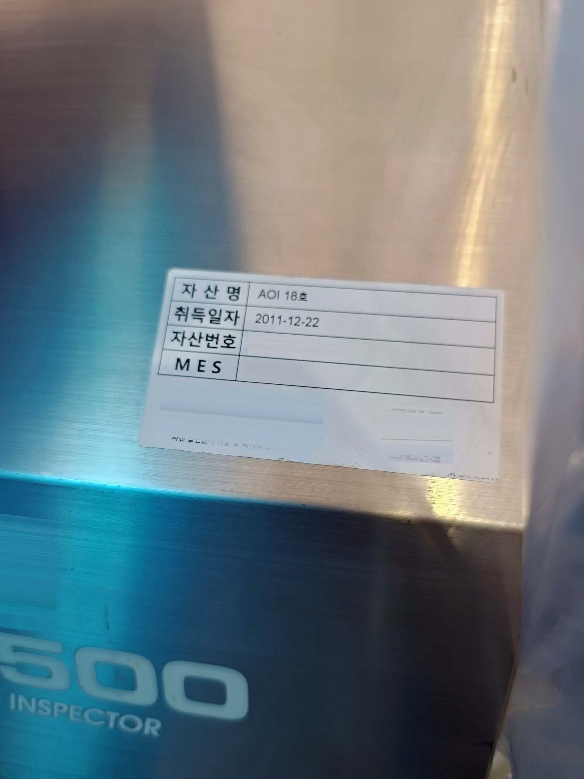 Foto Verwendet SCREEN PI-9500 Zum Verkauf
