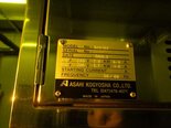 フォト（写真） 使用される SCREEN SR-2000 販売のために