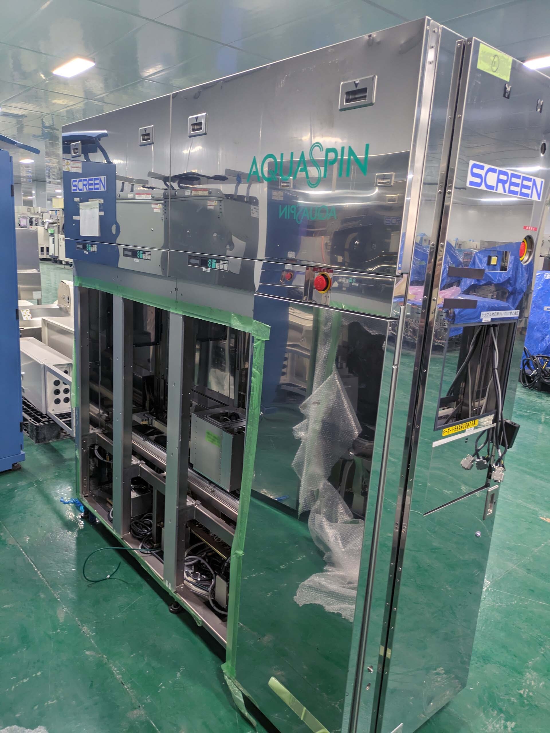 SCREEN SS-3000-AR 洗涤器 用于销售价格 #293762738, 2007 > 从 CAE 购买