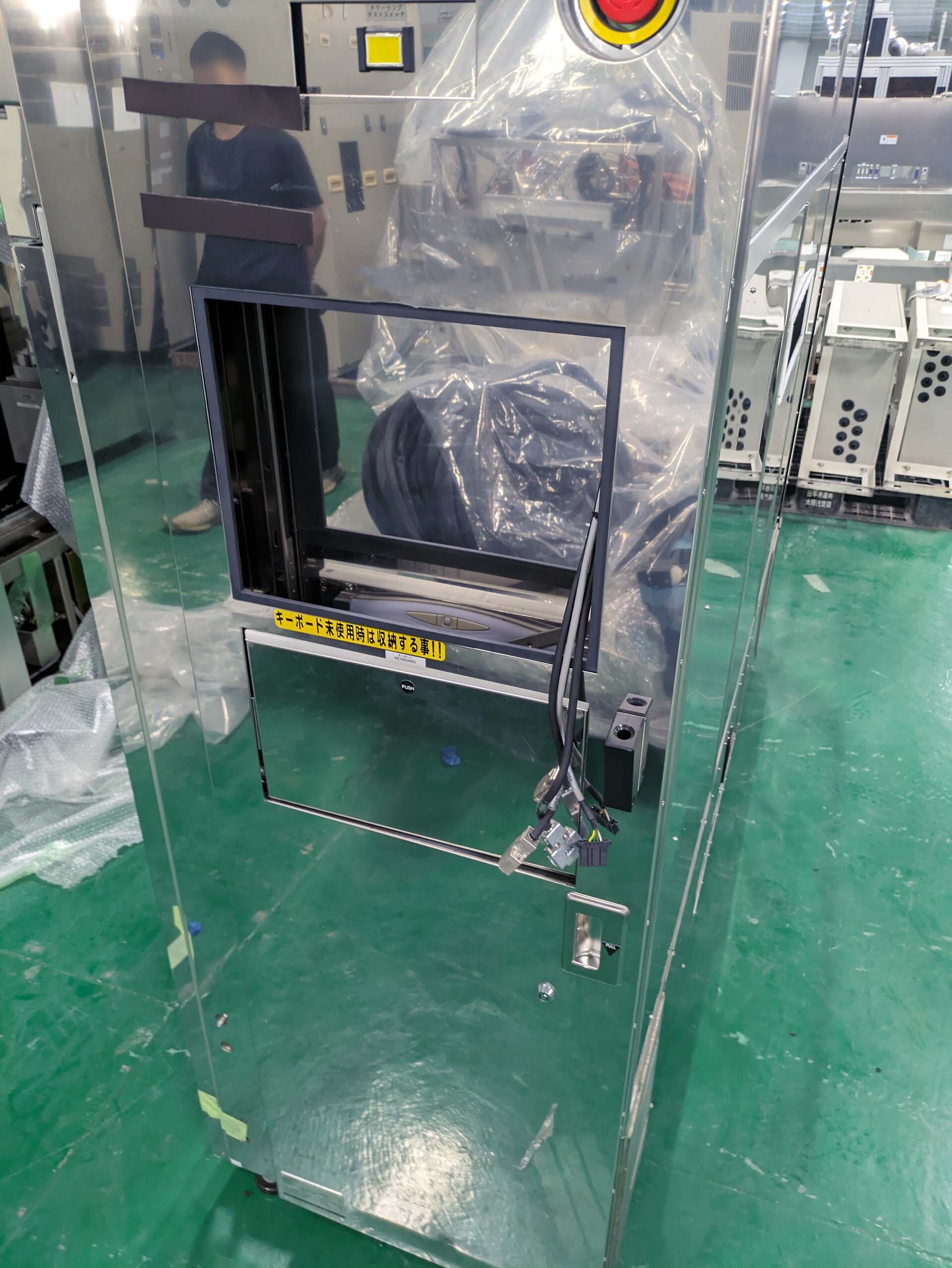 SCREEN SS-3000-AR Scrubber used for sale price #293762738, 2007 > buy ...