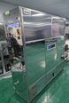 Photo Used SCREEN SS-3000-AR For Sale