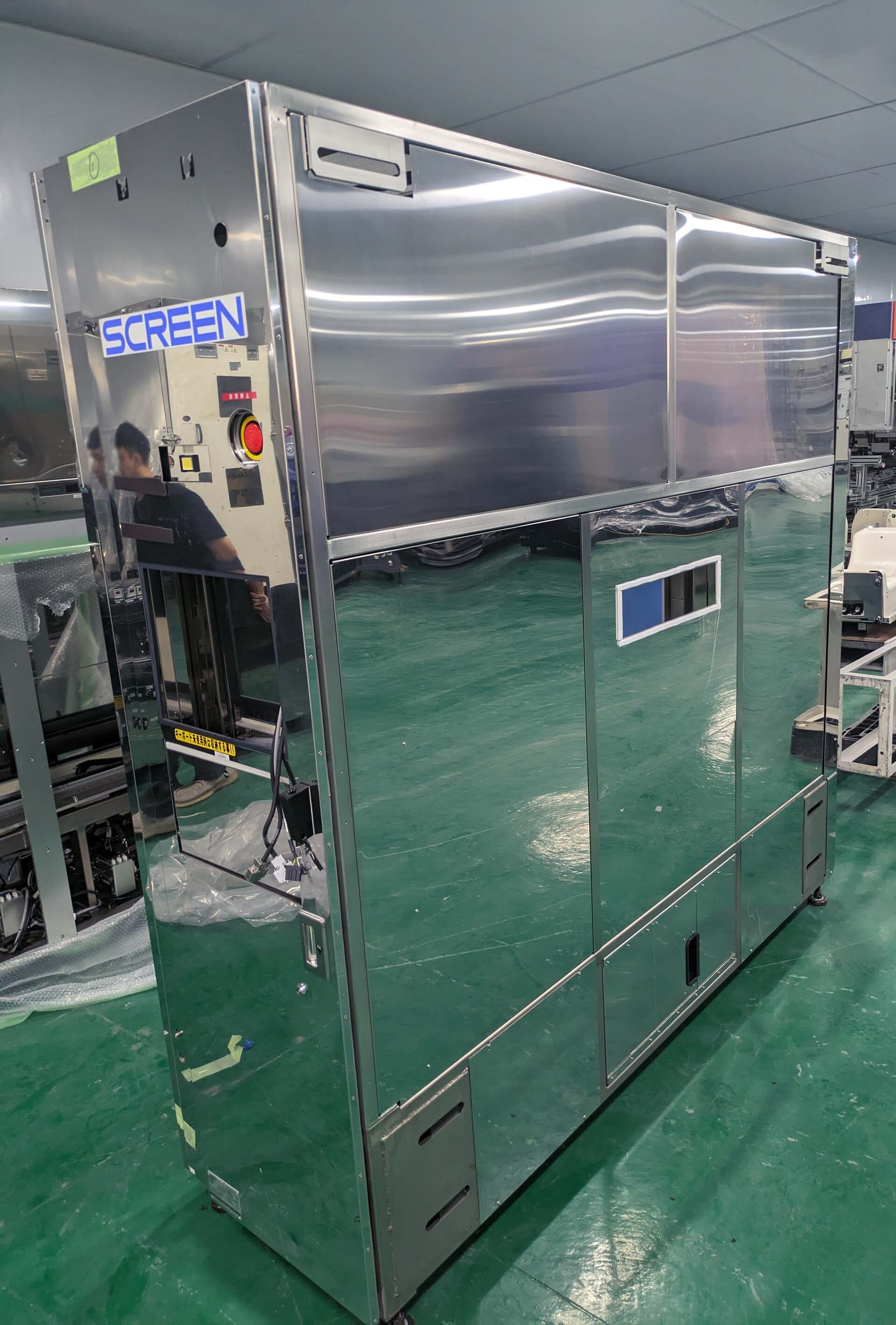 Photo Used SCREEN SS-3000-AR For Sale