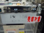 Photo Used SCREEN SS-W80A-AR For Sale