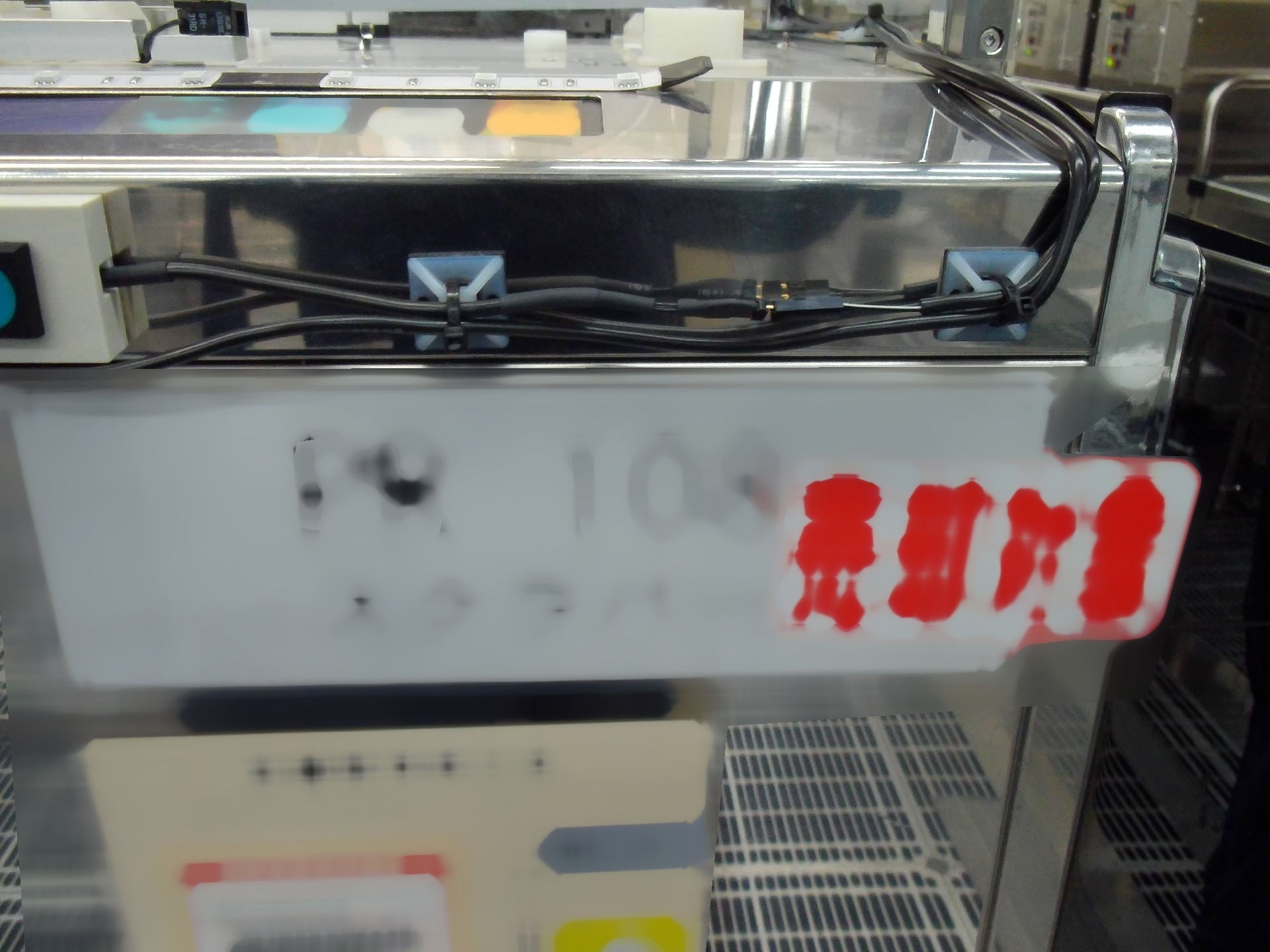 Photo Used SCREEN SS-W80A-AR For Sale