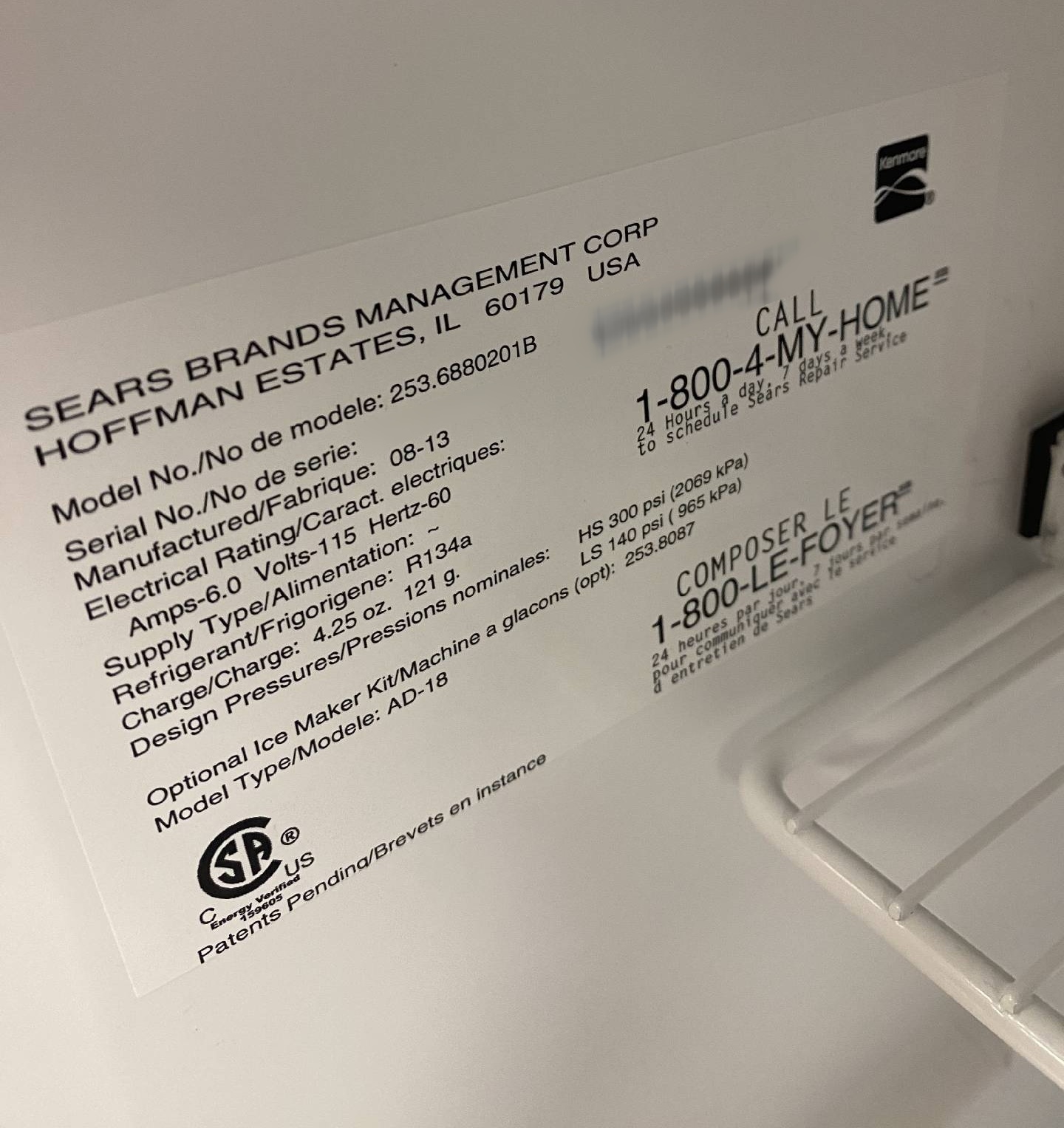 사진 사용됨 SEARS Refs / Freezers 판매용
