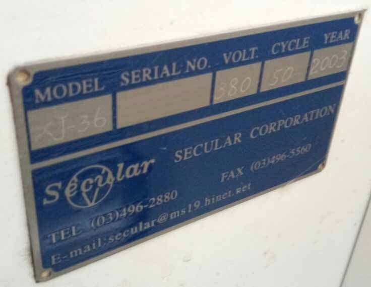 Photo Used SECULAR XJ-36 For Sale