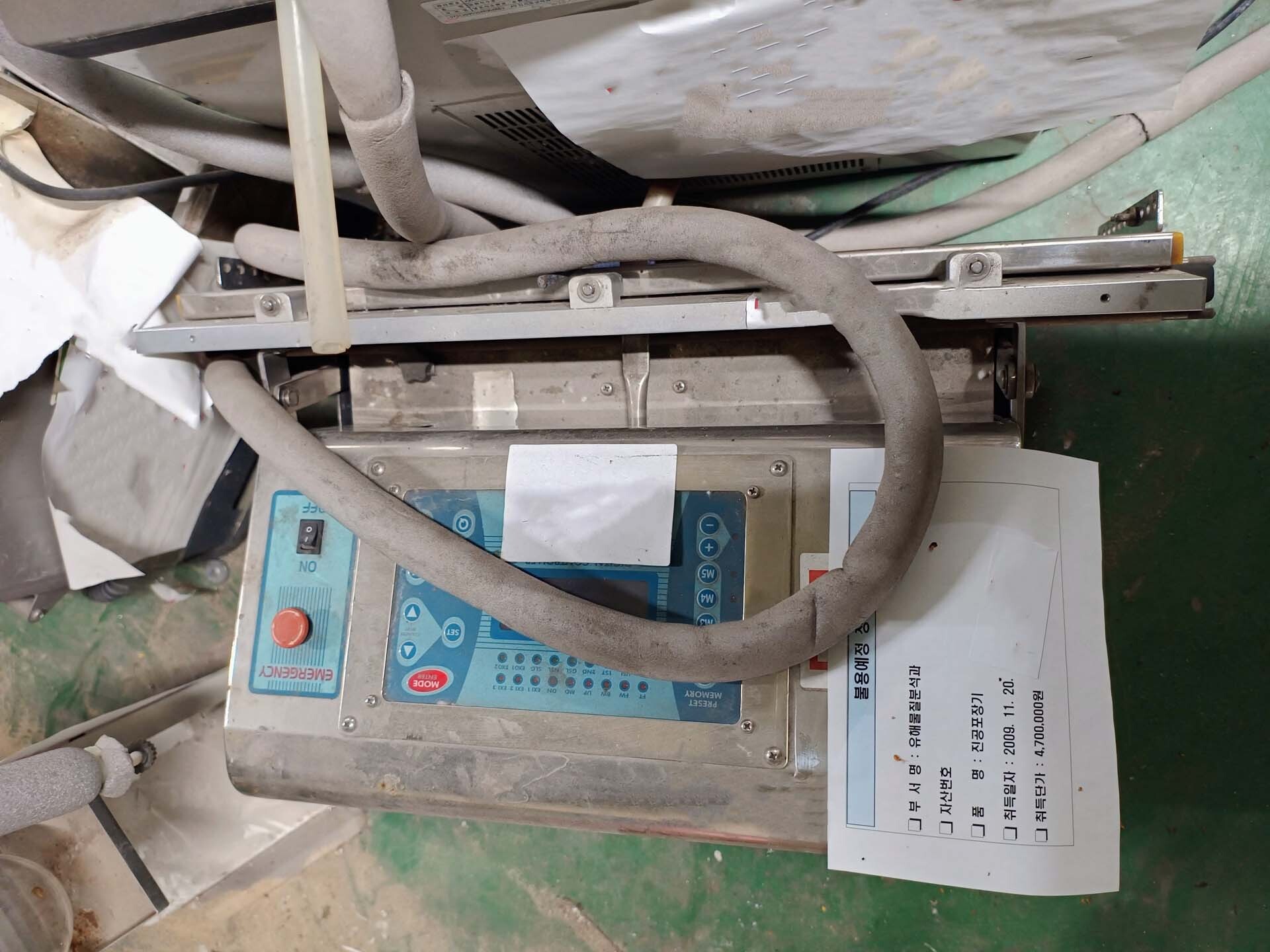 Foto Verwendet SEERS CS-60L Zum Verkauf