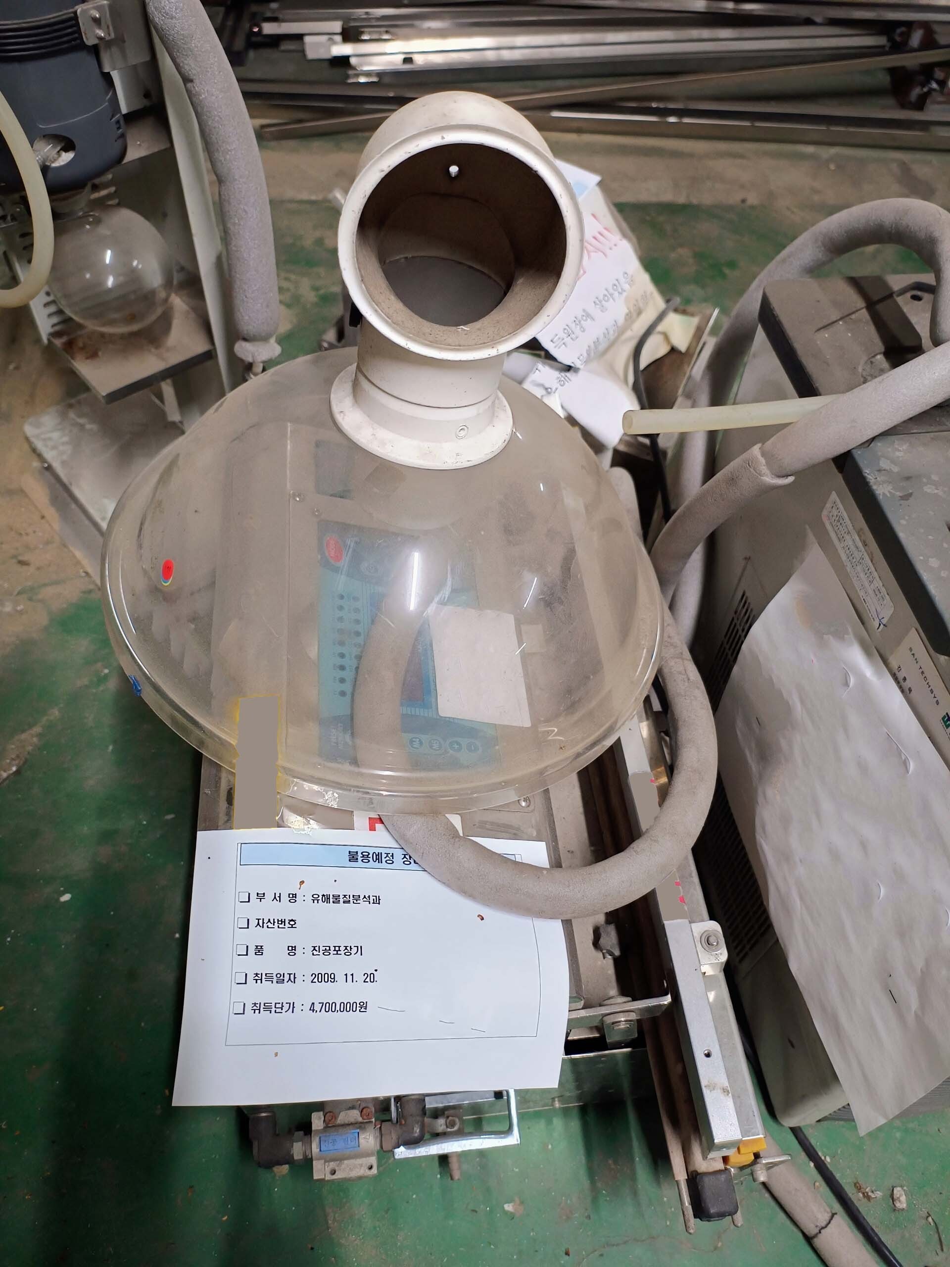 Foto Verwendet SEERS CS-60L Zum Verkauf