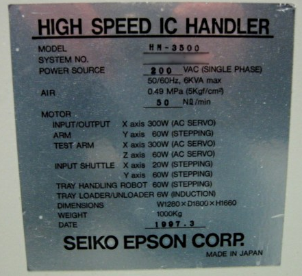 フォト（写真） 使用される SEIKO / EPSON HM 3500 販売のために