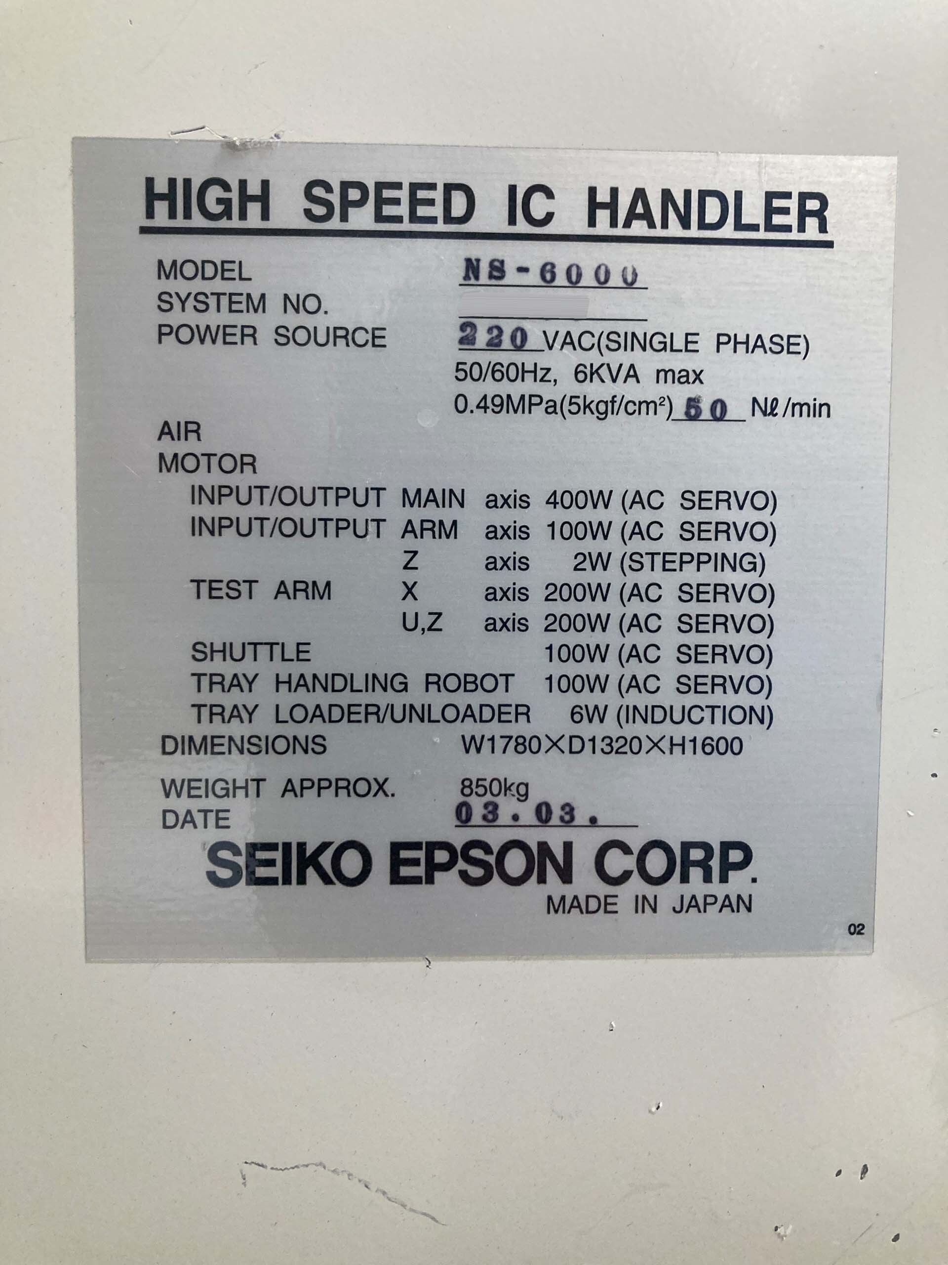 Photo Used SEIKO / EPSON NS 6000 For Sale