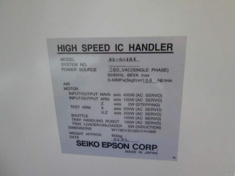 图为 已使用的 SEIKO / EPSON NS 6040 待售