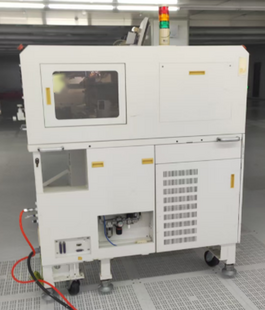 SEIKO / EPSON NS 6040 #293813835