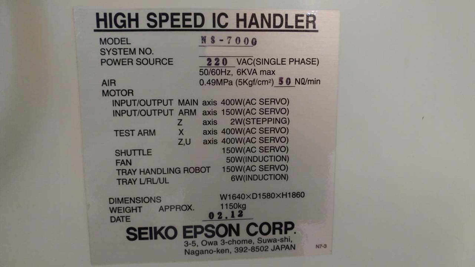 フォト（写真） 使用される SEIKO / EPSON NS 7000 販売のために