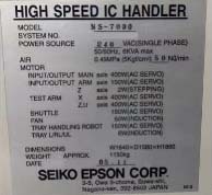图为 已使用的 SEIKO / EPSON NS 7000 待售