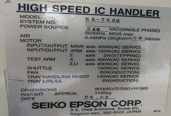 フォト（写真） 使用される SEIKO / EPSON NS 7000 販売のために