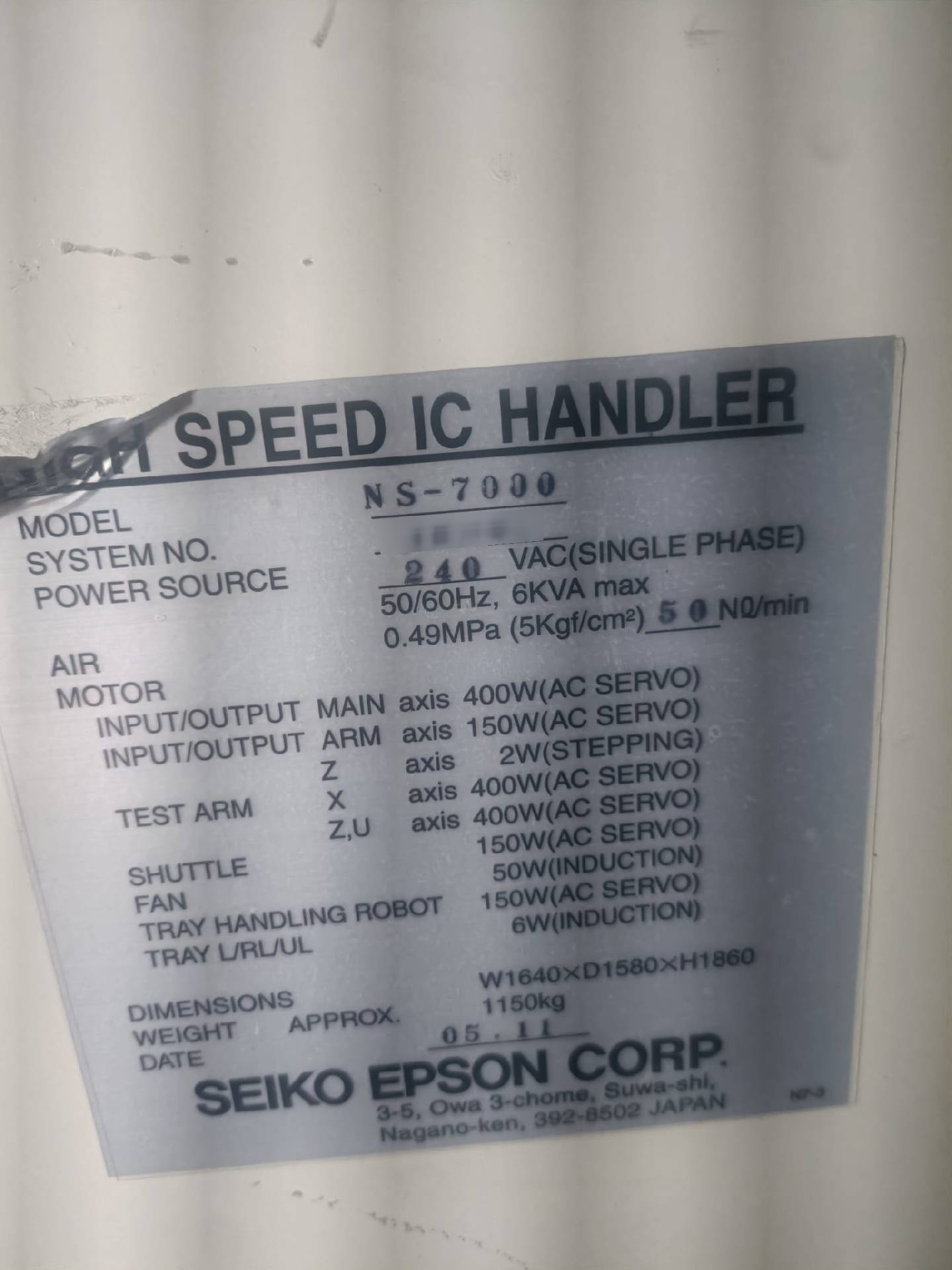 フォト（写真） 使用される SEIKO / EPSON NS 7000 販売のために