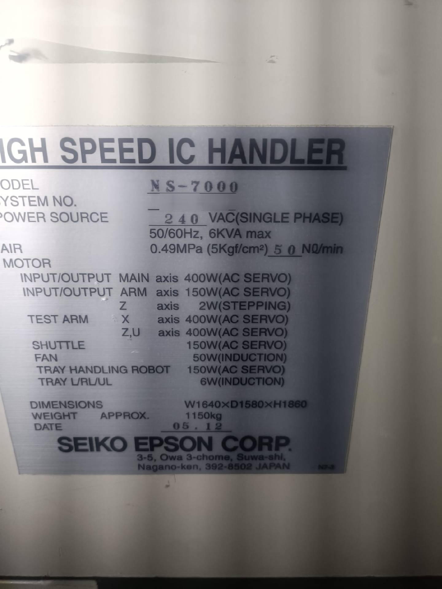 フォト（写真） 使用される SEIKO / EPSON NS 7000 販売のために