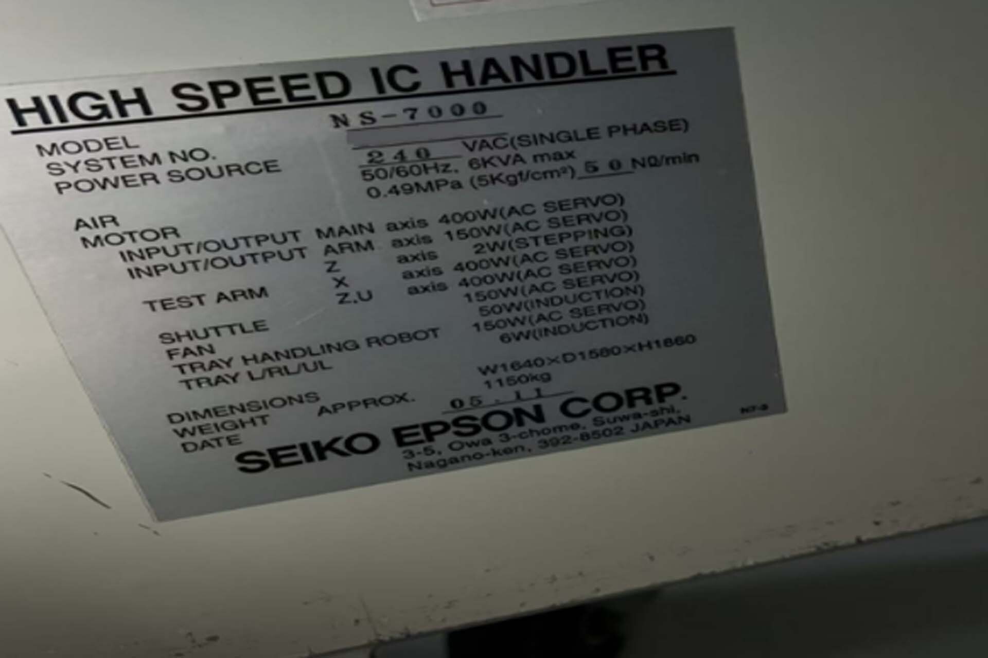 フォト（写真） 使用される SEIKO / EPSON NS 7000 販売のために